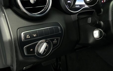Mercedes-Benz C-Класс, 2018 год, 2 432 000 рублей, 6 фотография