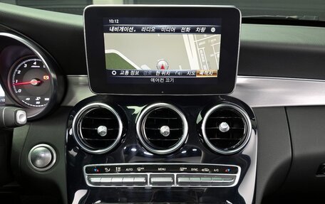 Mercedes-Benz C-Класс, 2018 год, 2 432 000 рублей, 8 фотография
