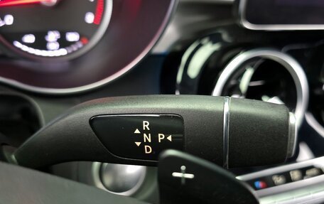 Mercedes-Benz C-Класс, 2018 год, 2 432 000 рублей, 16 фотография