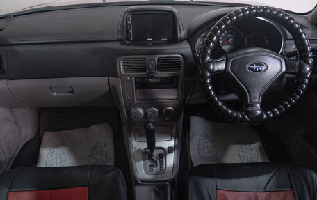Subaru Forester, 2004 год, 779 000 рублей, 12 фотография