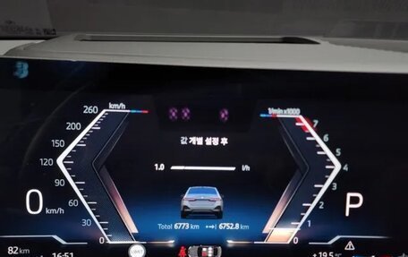 BMW 5 серия, 2023 год, 7 320 000 рублей, 8 фотография