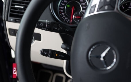 Mercedes-Benz G-Класс AMG, 2016 год, 15 490 000 рублей, 15 фотография