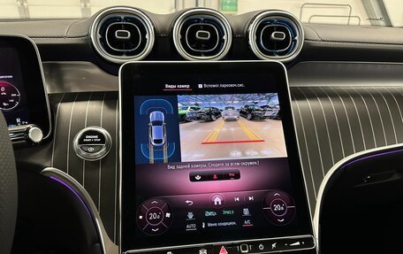 Mercedes-Benz GLC Coupe, 2024 год, 8 999 000 рублей, 34 фотография