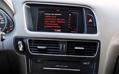Audi Q5, 2011 год, 1 900 000 рублей, 15 фотография