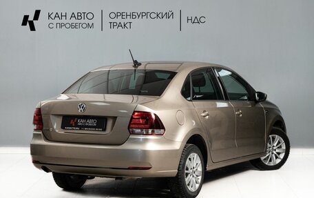 Volkswagen Polo VI (EU Market), 2020 год, 1 390 000 рублей, 3 фотография