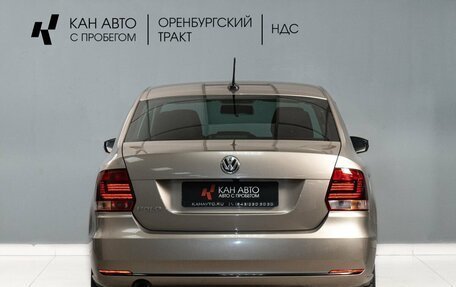 Volkswagen Polo VI (EU Market), 2020 год, 1 390 000 рублей, 4 фотография