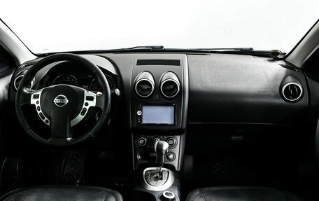 Nissan Qashqai+2 I, 2010 год, 898 000 рублей, 11 фотография