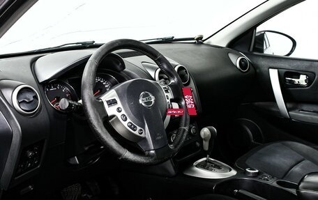 Nissan Qashqai+2 I, 2010 год, 898 000 рублей, 12 фотография