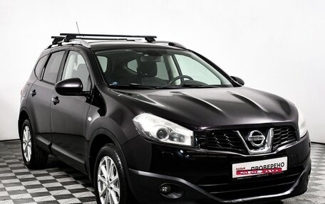 Nissan Qashqai+2 I, 2010 год, 898 000 рублей, 3 фотография