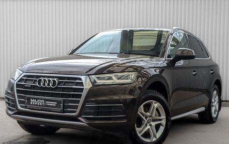 Audi Q5, 2017 год, 3 545 000 рублей, 1 фотография