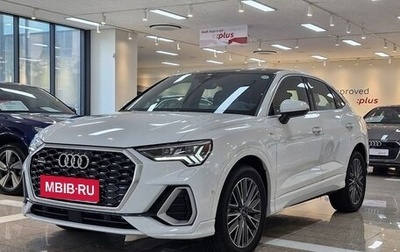 Audi Q3, 2024 год, 3 600 333 рублей, 1 фотография