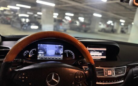 Mercedes-Benz S-Класс, 2010 год, 1 470 000 рублей, 8 фотография