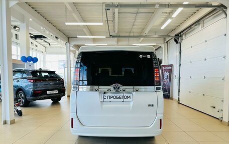 Toyota Voxy III, 2014 год, 2 049 000 рублей, 5 фотография