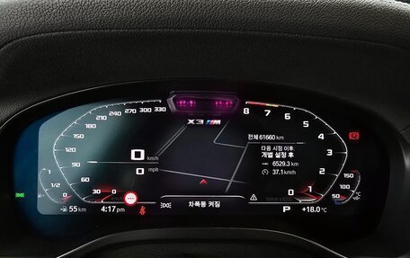 BMW X3 M, 2022 год, 7 300 080 рублей, 10 фотография