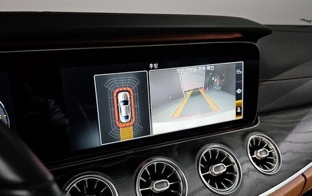Mercedes-Benz E-Класс, 2018 год, 2 898 000 рублей, 8 фотография