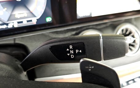Mercedes-Benz E-Класс, 2018 год, 2 898 000 рублей, 18 фотография