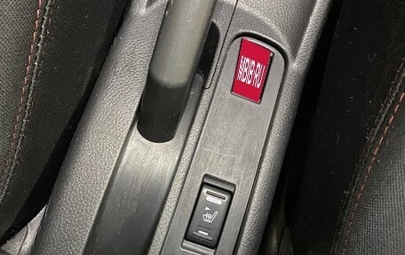 Nissan Note II рестайлинг, 2008 год, 749 999 рублей, 17 фотография