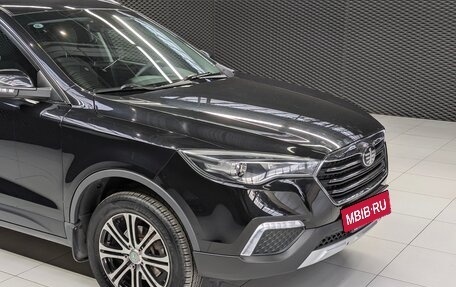 FAW Besturn X80 I рестайлинг, 2020 год, 1 325 000 рублей, 5 фотография