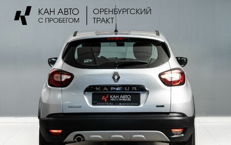Renault Kaptur I рестайлинг, 2017 год, 1 675 000 рублей, 4 фотография