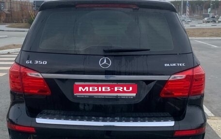 Mercedes-Benz GL-Класс, 2015 год, 3 900 000 рублей, 4 фотография