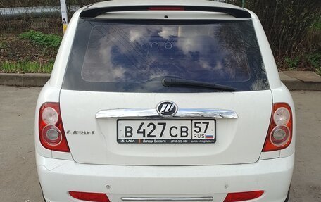 Lifan Smily I (330) рестайлинг, 2011 год, 225 000 рублей, 4 фотография