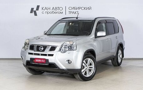 Nissan X-Trail, 2014 год, 1 582 000 рублей, 1 фотография