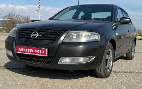 Nissan Almera Classic, 2012 год, 460 000 рублей, 1 фотография