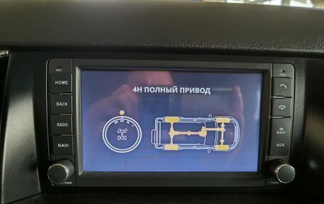 ЛуАЗ Patriot, 2021 год, 1 760 000 рублей, 6 фотография
