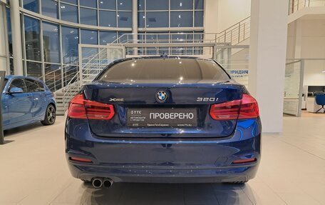 BMW 3 серия, 2017 год, 2 727 000 рублей, 7 фотография