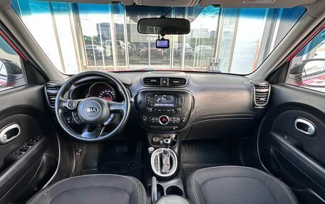 KIA Soul II рестайлинг, 2018 год, 1 405 000 рублей, 6 фотография