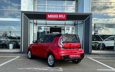 KIA Soul II рестайлинг, 2018 год, 1 405 000 рублей, 4 фотография