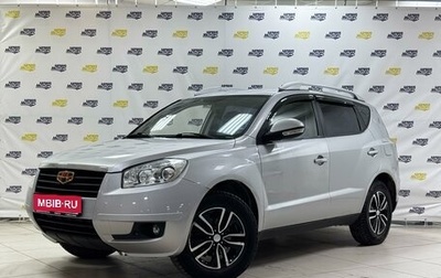 Geely Emgrand X7 I, 2014 год, 699 000 рублей, 1 фотография