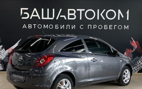 Opel Corsa D, 2012 год, 475 000 рублей, 4 фотография