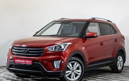 Hyundai Creta I рестайлинг, 2019 год, 1 890 000 рублей, 1 фотография