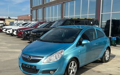 Opel Corsa D, 2010 год, 600 000 рублей, 1 фотография