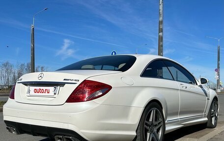 Mercedes-Benz CL-Класс, 2009 год, 2 150 000 рублей, 8 фотография