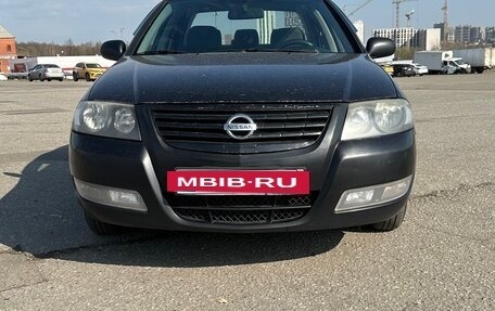 Nissan Almera Classic, 2012 год, 460 000 рублей, 3 фотография