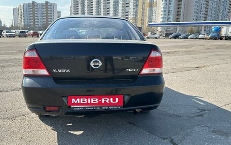 Nissan Almera Classic, 2012 год, 460 000 рублей, 6 фотография