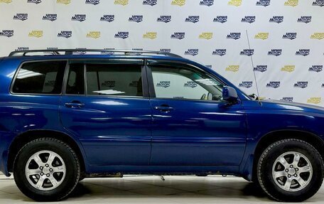 Toyota Highlander III, 2005 год, 979 889 рублей, 4 фотография