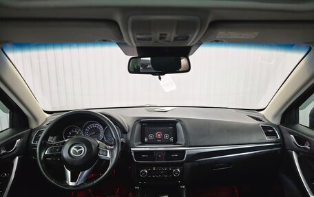 Mazda CX-5 II, 2015 год, 2 047 000 рублей, 9 фотография