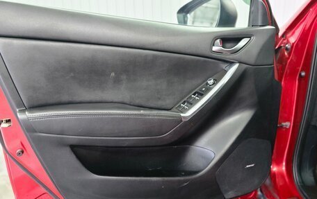 Mazda CX-5 II, 2015 год, 2 047 000 рублей, 23 фотография