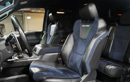 Ford F-150 XIII, 2020 год, 8 299 000 рублей, 6 фотография