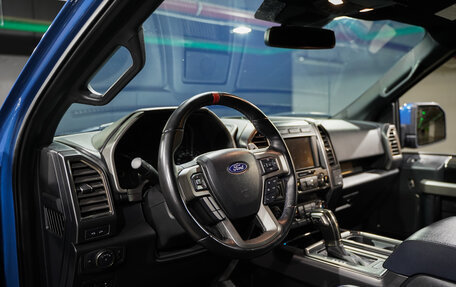 Ford F-150 XIII, 2020 год, 8 299 000 рублей, 7 фотография