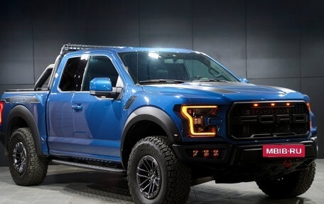 Ford F-150 XIII, 2020 год, 8 299 000 рублей, 3 фотография