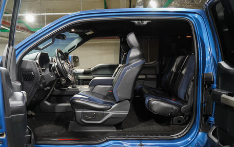 Ford F-150 XIII, 2020 год, 8 299 000 рублей, 8 фотография
