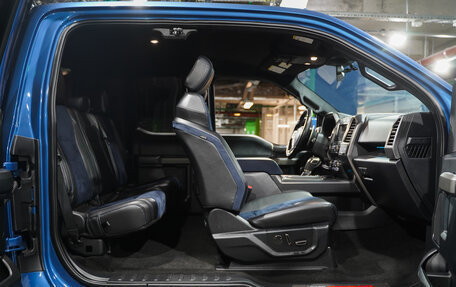 Ford F-150 XIII, 2020 год, 8 299 000 рублей, 9 фотография