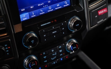 Ford F-150 XIII, 2020 год, 8 299 000 рублей, 16 фотография