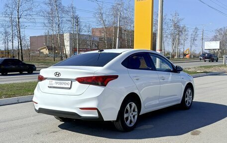 Hyundai Solaris II рестайлинг, 2018 год, 1 344 100 рублей, 5 фотография