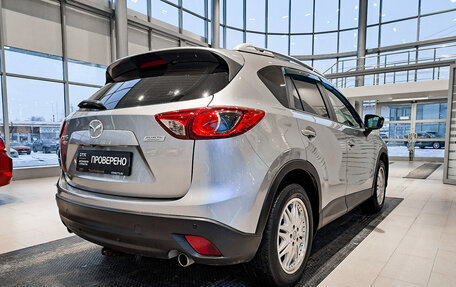 Mazda CX-5 II, 2013 год, 1 749 000 рублей, 5 фотография