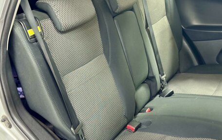 Geely Emgrand X7 I, 2014 год, 699 000 рублей, 22 фотография